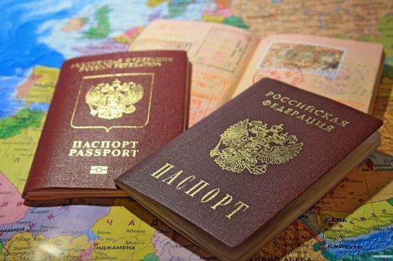 прописка в Звенигово
